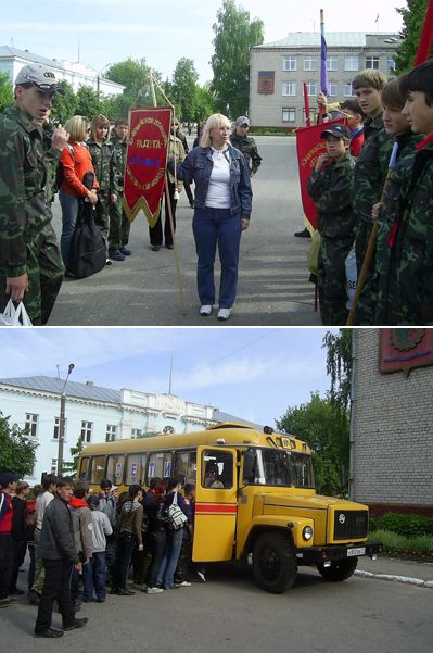 Шумерлинские «зарничники» и «орлята» выехали для участия в городских военно-патриотических играх